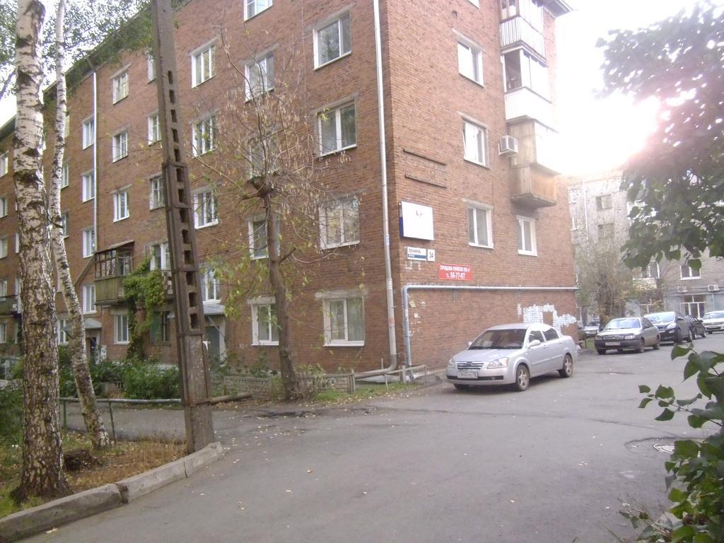Hostel Dom Ijevsk Extérieur photo