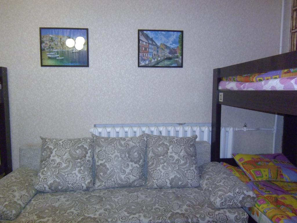 Hostel Dom Ijevsk Chambre photo
