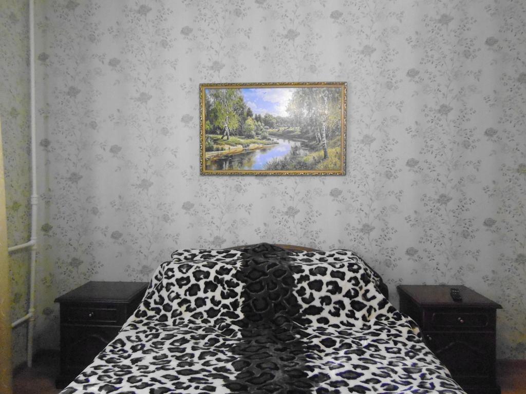 Hostel Dom Ijevsk Chambre photo